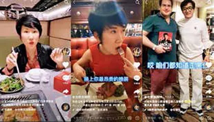 张踩铃,唠出“90后”妈妈的心声1
