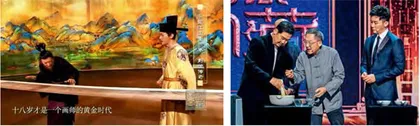 于蕾,带“国家宝藏”下凡1