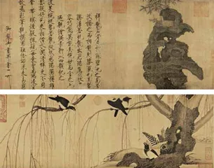 赵佶,花鸟画里说离愁3
