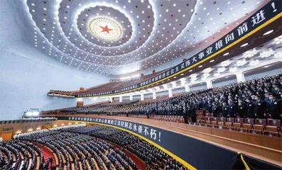 江泽民,同我们永别了(1926——2022)2