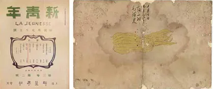 催婚催生催二胎，你究竟烦的是什么