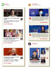 鲍里斯·约翰逊1