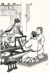 颍川陈氏，“人精”家族
