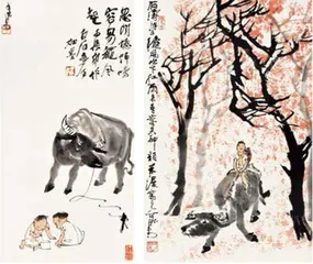 李可染,愿作画中牧牛人1