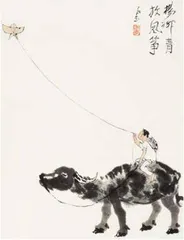李可染,愿作画中牧牛人4