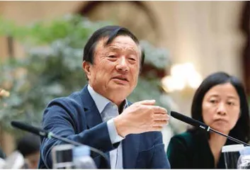 林毅夫:中国仍有年均8%的增长潜力3