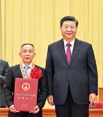 “当代愚公”,7年凿出绝壁天路1