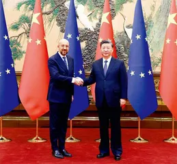 “欧盟总统”:中国之行是必要的1