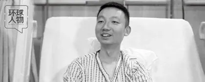 环球人物2