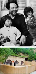 叶燕,毛主席教我背古诗1
