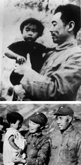 叶燕,毛主席教我背古诗2