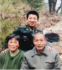 戍边四烈士,青春铸就祖国界碑4