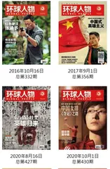 中国电影,一个新生的奇迹5