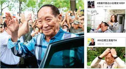 科学家,走到时代光环下2