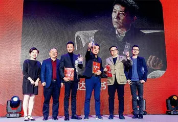 越是爆款剧,越不能悬浮4