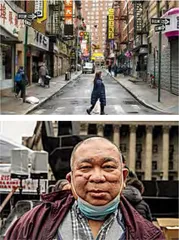 见义勇为者被杀,华人忍无可忍3