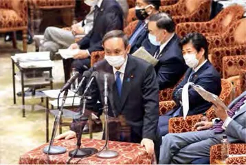 儿子“官商勾结”,日首相人设受损2