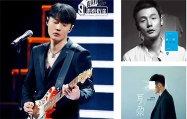 李荣浩:音乐中零点几秒都要算清楚1
