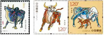 耄耋姚钟华,邮票上再续“牛缘”1