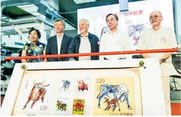 耄耋姚钟华,邮票上再续“牛缘”2