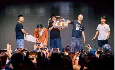 呼兰,打败被观众熟悉的呼兰2