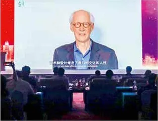 美好生活 由我而创3