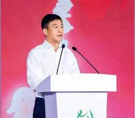 美好生活 由我而创5