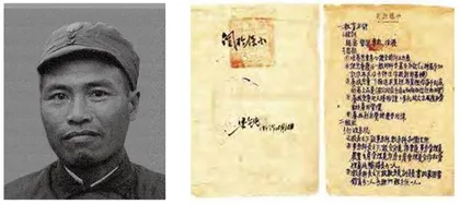 父亲梁金生,一手办药厂一手管保小1
