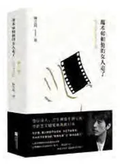 钟立风:唱歌是呼,写作是吸1