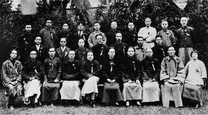 向警予,中共最早的女委员3