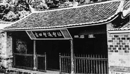 “打破一个旧世界,建设一个新世界”3