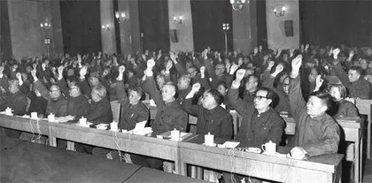 “改革开放是我们党的一次伟大觉醒”