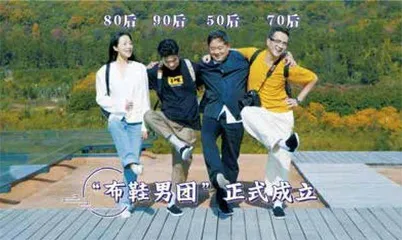 单霁翔,退休很忙3