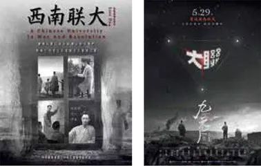 《九零后》,刻满皱纹的青春片2