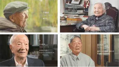 《九零后》,刻满皱纹的青春片5
