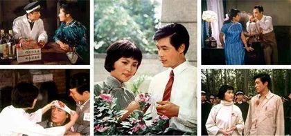 《刑场上的婚礼》,总理元帅促成的银幕绝恋1