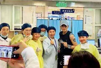 郁慕明:我来大陆打疫苗2