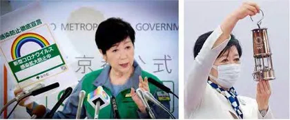 东京女知事,带病忙奥运1