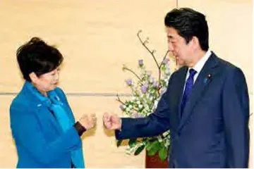 东京女知事,带病忙奥运4