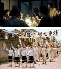 黄建新,重回19211