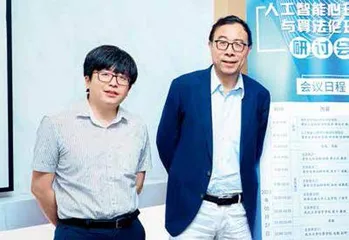 “恋爱导师”喻丰:不能让年轻人被“套路”3