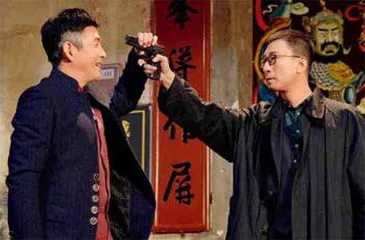 王志飞,演绎另类反派高明远3