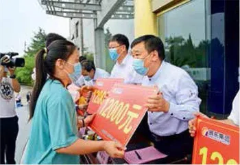 李安平,捐出6个亿的抠门企业家2