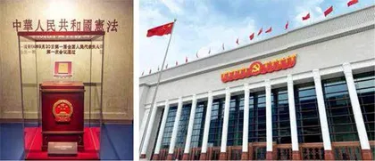 李宗远:每件文物都在对话党史1