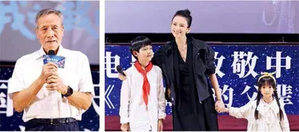 “新人导演”章子怡,在天上写诗2