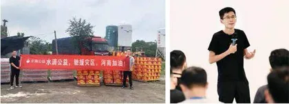 沈鹏:用行动回应质疑1