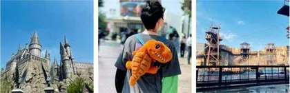 拾起童心，拿回魔法杖