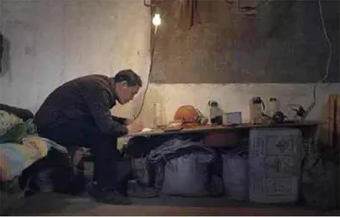 陈年喜,炸裂后的冲天一喊3