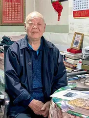 郑毅：让老北京地名“活”起来