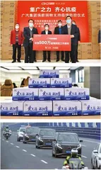 《中国医生》,铭记抗疫时刻1